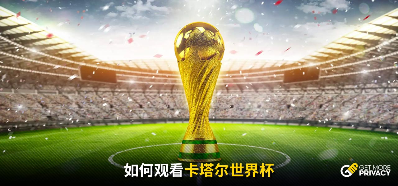 这场亚特兰 这场亚特兰